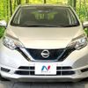 nissan note 2016 quick_quick_HE12_HE12-013010 image 14