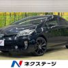 toyota prius 2013 -TOYOTA--Prius DAA-ZVW30--ZVW30-5715659---TOYOTA--Prius DAA-ZVW30--ZVW30-5715659- image 1