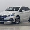 bmw 2-series 2021 -BMW--BMW 2 Series 3DA-6T20--WBA6T920X07H41489---BMW--BMW 2 Series 3DA-6T20--WBA6T920X07H41489- image 1