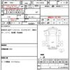 mitsubishi-fuso canter 2018 quick_quick_TPG-FBA50_FBA50-570796 image 21