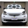 smart forfour 2016 -SMART--Smart Forfour DBA-453042--WME4530422Y055577---SMART--Smart Forfour DBA-453042--WME4530422Y055577- image 5