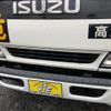 isuzu forward 1994 CFJ1868207 image 6