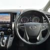 toyota vellfire 2016 -TOYOTA--Vellfire DBA-AGH30W--AGH30-0060020---TOYOTA--Vellfire DBA-AGH30W--AGH30-0060020- image 18