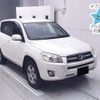 toyota rav4 2015 CFJ1801475 image 1