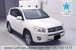 toyota rav4 2015 CFJ1801475