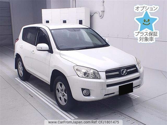 toyota rav4 2015 CFJ1801475 image 1