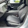 mercedes-benz e-class 2024 CFJ1626805 image 21