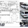 toyota estima 1999 -TOYOTA--Estima GF-TCR20W--TCR20-1122421---TOYOTA--Estima GF-TCR20W--TCR20-1122421- image 4