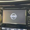 nissan x-trail 2018 CFJ1683395 image 2