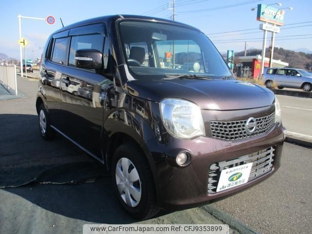 nissan moco 2012 -NISSAN--Moco MG33S--183598---NISSAN--Moco MG33S--183598- image 1