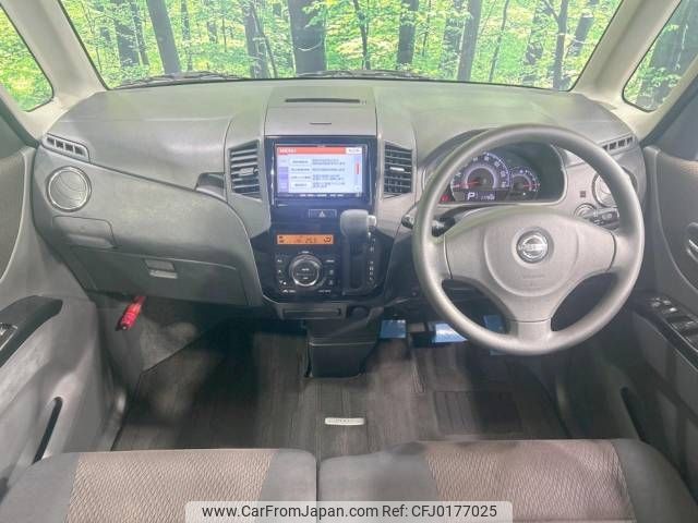 nissan roox 2012 -NISSAN--Roox DBA-ML21S--ML21S-567927---NISSAN--Roox DBA-ML21S--ML21S-567927- image 2