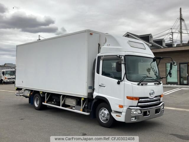 nissan diesel-ud-condor 2014 -NISSAN--Condor TKG-MK38L--MK38L-**654---NISSAN--Condor TKG-MK38L--MK38L-**654- image 2