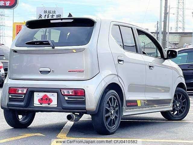 suzuki alto 2020 504928-925732 image 2