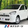 daihatsu mira-e-s 2020 CFJ1705734 image 1