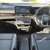 nissan serena 2024 -NISSAN--Serena 6AA-GFC28--GFC28-071433---NISSAN--Serena 6AA-GFC28--GFC28-071433- image 16
