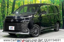 toyota voxy 2023 -TOYOTA--Voxy 6BA-MZRA95W--MZRA95-0013239---TOYOTA--Voxy 6BA-MZRA95W--MZRA95-0013239-