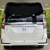 nissan serena 2020 -NISSAN--Serena 6AA-HFC27--HFC27-093321---NISSAN--Serena 6AA-HFC27--HFC27-093321- image 16
