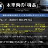 bmw x1 2022 -BMW--BMW X1 3DA-AD20--WBA32AD0605U97157---BMW--BMW X1 3DA-AD20--WBA32AD0605U97157- image 3