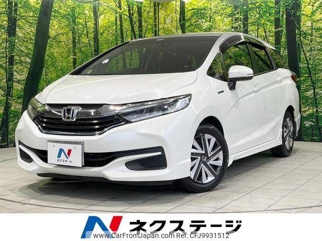 honda shuttle 2015 -HONDA--Shuttle DAA-GP7--GP7-1004749---HONDA--Shuttle DAA-GP7--GP7-1004749- image 1