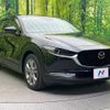 mazda cx-3 2020 quick_quick_DM8P_DM8P-110377 image 17