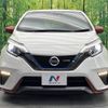 nissan note 2017 -NISSAN--Note DAA-HE12--HE12-082223---NISSAN--Note DAA-HE12--HE12-082223- image 15