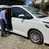 toyota voxy 2015 -TOYOTA--Voxy DBA-ZRR80G--ZRR80-0192490---TOYOTA--Voxy DBA-ZRR80G--ZRR80-0192490- image 1