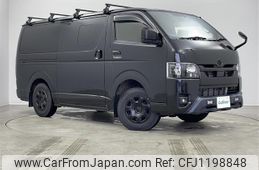 toyota hiace-van 2024 -TOYOTA--Hiace Van 3DF-GDH206V--GDH206-1098561---TOYOTA--Hiace Van 3DF-GDH206V--GDH206-1098561-