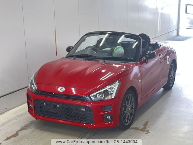 toyota copen 2020 -TOYOTA--Toyota Copen LA400A-0001996---TOYOTA--Toyota Copen LA400A-0001996- image 1