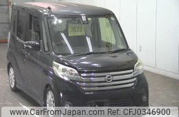 nissan dayz-roox 2015 -NISSAN--DAYZ Roox B21A--0177577---NISSAN--DAYZ Roox B21A--0177577-