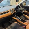 honda vezel 2019 CFJ1810081 image 10