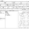 toyota aqua 2015 -TOYOTA--AQUA DAA-NHP10--NHP10-6369393---TOYOTA--AQUA DAA-NHP10--NHP10-6369393- image 3
