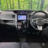 daihatsu tanto 2018 -DAIHATSU--Tanto DBA-LA600S--LA600S-0637373---DAIHATSU--Tanto DBA-LA600S--LA600S-0637373- image 2