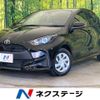 toyota yaris 2023 -TOYOTA--Yaris 5BA-KSP210--KSP210-0089536---TOYOTA--Yaris 5BA-KSP210--KSP210-0089536- image 1