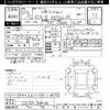mazda rx-8 2012 CFJ1769379 image 3