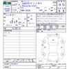 volkswagen passat 2015 -VOLKSWAGEN--VW Passat 3CCZE--FE518613---VOLKSWAGEN--VW Passat 3CCZE--FE518613- image 3