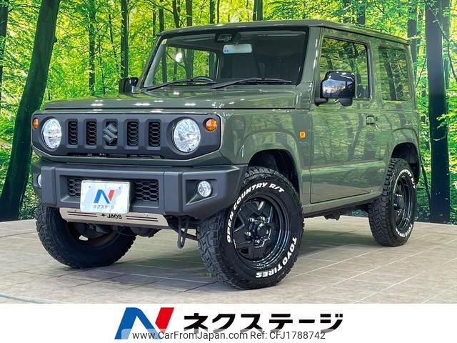 suzuki jimny 2023 CFJ1788742 image 1