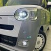daihatsu move-canbus 2025 CFJ1731663 image 12