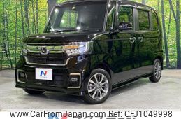 honda n-box 2022 quick_quick_JF3_JF3-5210230