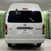 toyota hiace-wagon 2018 -TOYOTA--Hiace Wagon CBA-TRH229W--TRH229-0012011---TOYOTA--Hiace Wagon CBA-TRH229W--TRH229-0012011- image 17