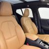 volvo xc40 2019 quick_quick_XB420XC_YV1XZACMCL2237672 image 11