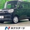 suzuki spacia 2019 -SUZUKI--Spacia DAA-MK53S--MK53S-203257---SUZUKI--Spacia DAA-MK53S--MK53S-203257- image 1