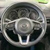 mazda cx-5 2017 -MAZDA--CX-5 LDA-KF2P--KF2P-120654---MAZDA--CX-5 LDA-KF2P--KF2P-120654- image 12