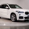 bmw x1 2018 quick_quick_LDA-HT20_WBAHT920605J64834 image 10