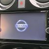 nissan note 2018 -NISSAN--Note DAA-HE12--HE12-185176---NISSAN--Note DAA-HE12--HE12-185176- image 4