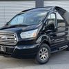 ford transit 2016 quick_quick_humei_1FMZK1ZG7GKA15600 image 1