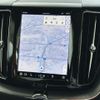 volvo xc60 2024 CFJ1569370 image 2