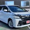 toyota vellfire 2016 -TOYOTA--Vellfire DBA-AGH30W--AGH30-0096243---TOYOTA--Vellfire DBA-AGH30W--AGH30-0096243- image 7