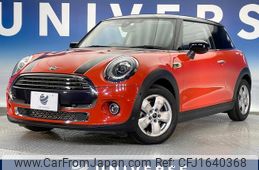 mini mini-others 2020 CFJ1640368