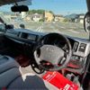 toyota hiace-wagon 2009 -TOYOTA 【神戸 363】--Hiace Wagon TRH214W--TRH214-0017211---TOYOTA 【神戸 363】--Hiace Wagon TRH214W--TRH214-0017211- image 8