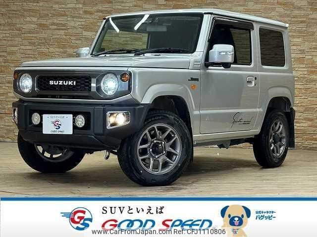 suzuki jimny 2022 quick_quick_3BA-JB64W_JB64W-236246 image 1